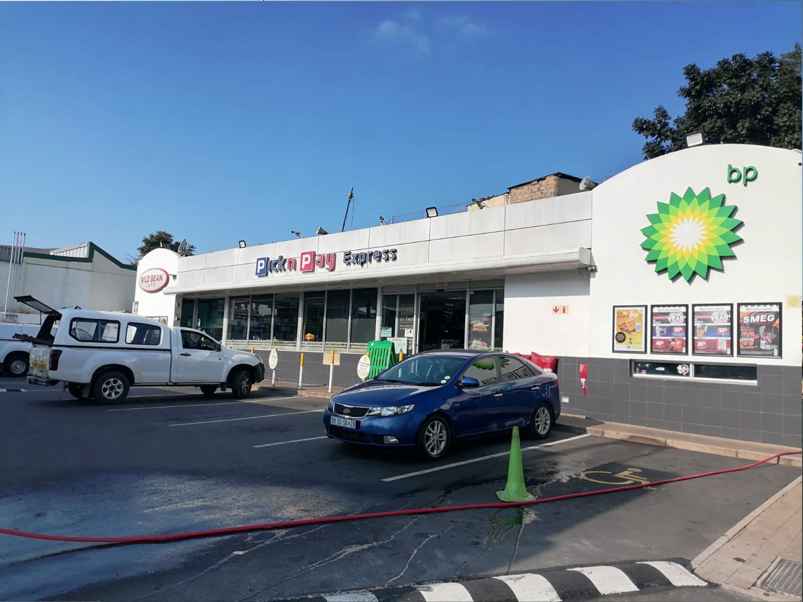 Ntuzuma Service Station